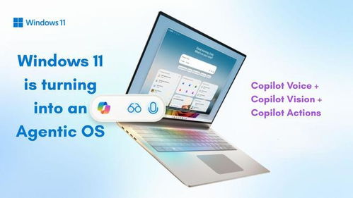 Win11 AI系統策略爭議不斷，微軟承諾持續傾聽開發者反饋