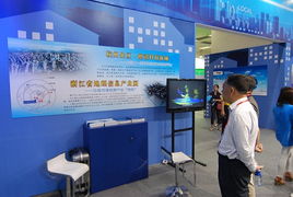 浙江省軟件行業(yè)協(xié)會(huì) 推動(dòng)浙江軟件開發(fā)繁榮發(fā)展的核心力量